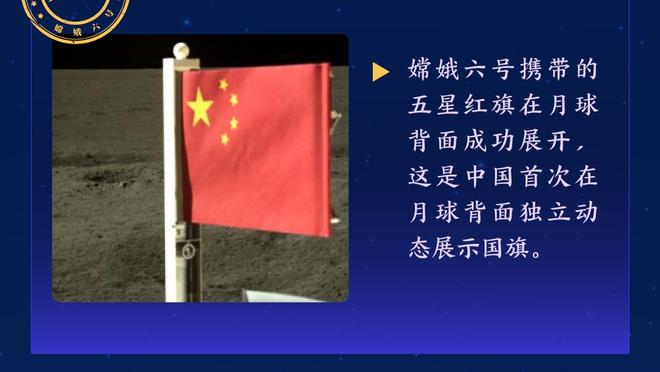 半岛综合官方app下载最新版截图2